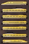 Scale Tomix 92430 Jr 923 J.r. Electricty & Track Inspection Cars Doctor Yellow. Fixed Price $499.99.