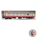 New Tomix Gauge Salo 455 With Obi HO-381 Model Train. Fixed Price $183.85.