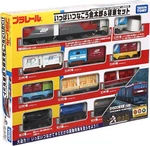 Takara Tomy 7709342 Plarail Electric Locomotive Type EH500 Kintaro & Freighter. Fixed Price $60.08.