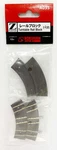 Rokuhan Z Gauge A035 Turntable Rail Block Track 2 Pcs Without. Fixed Price $26.56.