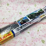 Takara Tomy S-28 Steam Locomotive D51-200 With Light Japan. Fixed Price $26.32.