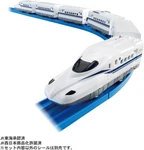 Takara Tomy Plarail N700S Shinkansen Speed Change Train Set. Fixed Price $67.31.