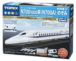 Tomix Gauge Basic Set Sd N700-1000 System N700A Nozomi 90,174 Model Railroad. Fixed Price $225.41.