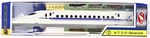 Trane Gauge NO.2 Shinkansen N700-ADVANCED 1/150 Die-cast Train Model Track. Fixed Price $27.10.