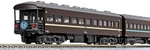 Kato Ngauge Suha 44 Limited Express Hato Basic Set 10-1659 Passenger Model Train. Fixed Price $250.61.