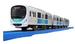 Seibu Railway Original Plarail 30000-BASED Smile Train From Japan Bcz. Fixed Price $141.59.