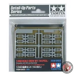New Tamiya 300012622 1:350 Battle Model Set 144. Fixed Price $14.81.