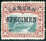North Borneo Labuan Kevii SG.116S 16C (1902) Trains Railway Specimen Mm GRBLUE2. Fixed Price $95.26.
