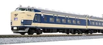 Kato N Gauge 10-1237 583 System 6 Both Basic Set. Fixed Price $325.67.
