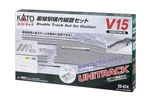 Kato Gauge Track Set V15 20-874 Variation Double For Station. Fixed Price $105.03.