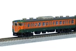 Rokuhan Z Gauge T001-1 113 Series 2000 Shonan Color 4-CAR Set. Fixed Price $102.69.