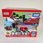 Tomica Town Plarail Train Crossing Model Car Accessory Set Takara Tomy Japan. Fixed Price $35.00.