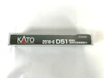 Kato 2016-6 Gauge D51 Nagano Formula Collection Smoke With Devices New. Fixed Price $229.88.