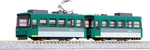 Kato 14-503-1 Gauge Chibi-den The Streetcar My Town New Free Shipping. Fixed Price $53.38.