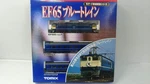 Tomytec Gauge EF65 Blue Train Set (3 Cars) 92080. Fixed Price $150.59.