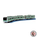 New Takara Tomy Plarail E233 Series Saikyo Line. Fixed Price $60.01.