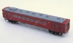 Gauge 1:450 Scale Kiha 40 West Japan Railways Diesel 013-O. Fixed Price $220.33.