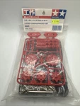 Tamiya 70142 Ladder Chain & Sprocket Set Unopened New. Fixed Price $10.90.