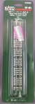 Kato 20451 Unitrack 7-5/16" Plate Girder Bridge, Green. Fixed Price $11.66.