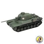 Fine Mould 1/35 World Of Tanks Type 4 Medium Chitose Model Kit. Fixed Price $146.81.
