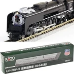 Kato Gauge 12605-2 Up FEF-3 Steam Locomotive #844 Black New F/s Jpn. Fixed Price $235.00.