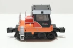 Lionel Southern Pacific Trackmobile #5 1935080 O-27 Gauge. Fixed Price $179.99.