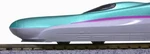 Kato Scale 5 Series Shinkansen Hayabusa Train Model Basic 3 Car Set New. Fixed Price $196.12.