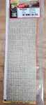 Flexible Medium Concrete Wall Cribbing 3-3/4" 12" Chooch 8508 Model Rr. Fixed Price $11.95.