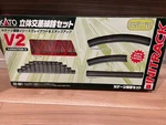 Kato 20861 V2 Level Crossing Track Set Gauge Model Railway Bridges. Fixed Price $131.81.