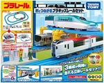 Pla-rail Connect Station Pla-kids Set Train Toy Takara Tomy Japan. Fixed Price $76.45.