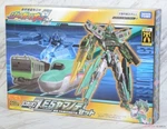 Takara Tomy Plarail Shinkansen Henkei Robo Shinkalion Z E5 Yamanote Figure Set. Fixed Price $119.95.