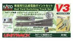 Kato Gauge V3 Garage Driving Line Electric Point Set Railway Model 20. Fixed Price $90.99.