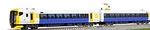 Kato Gauge E257 Series NO.500 Basic 5-CAR Set 10-1282 Model Railroad Train. Fixed Price $295.56.