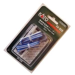 New Kato Scale 35" Double Track Power Cord Pc 24-828. Fixed Price $13.73.