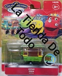 Sophie Zosia Zephie Wagon For Chuggington Stacktrack Railroad Train Read. Fixed Price $15.00.