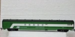 Ho Ihc Ss Burlington Northern Rpo Car Smooth Side 48035. Fixed Price $14.97.