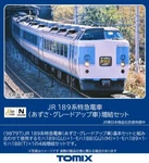 Tomix Gauge Jr Series 189 Azusa Grade Up Ver. Add-on Set 4-CAR 98798. Fixed Price $90.16.