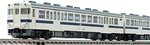 Tomix N Gauge Kiha 45 Type Kyushu Color Set 98015 Railway Model Diesel Car. Fixed Price $125.37.
