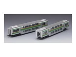 Tomix Gauge E231-1000 Series Additional B2 Car Set 92372 Railway Model Train. Fixed Price $123.58.