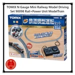 Tomix Gauge Mini Railway Driving Set 90098 Rail+power Unit Modeltrain Jp. Fixed Price $80.75.