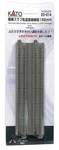 Scale Kato Unitrack 20-014 Concrete Slab Straight 7-5/16" 186MM (2 Pcs). Fixed Price $11.05.