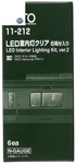 Kato Usa, Inc. Passenger Car Light Kit, White Led (6), KAT11212. Fixed Price $51.94.
