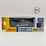 New Takara Tomy Plarail KF-01 C12 Steam Locomotive. Fixed Price $25.84.