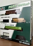 Kato 10-033 Jnr Freight Train 6-CAR Set Scale. Fixed Price $69.57.