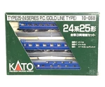 Kato N-scale 10-068 24-25 Series Gold Line Type 3-CAR Set Ln/box. Fixed Price $150.89.