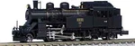 Kato Gauge C12 2022-1 Model Railroad Steam Locomotive Shipping From Japan. Fixed Price $169.00.