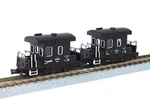 Rokuhan Z Gauge T032-2 Yo 8000 Type Captology 2-CAR Set Railway Model Walk Japan. Fixed Price $56.16.