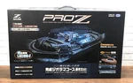 Old Stock New Tokyo Marui Pro Z Diorama Course Set Gauge Model Train Layout. Fixed Price $549.99.