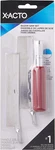 X-acto Precision Razor Saw Set. Fixed Price $22.56.
