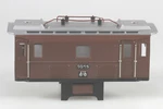 Rklin Ho #3015 Locomotive Center Cab Section For Restoration Project, Ex-ln. Fixed Price $115.00.